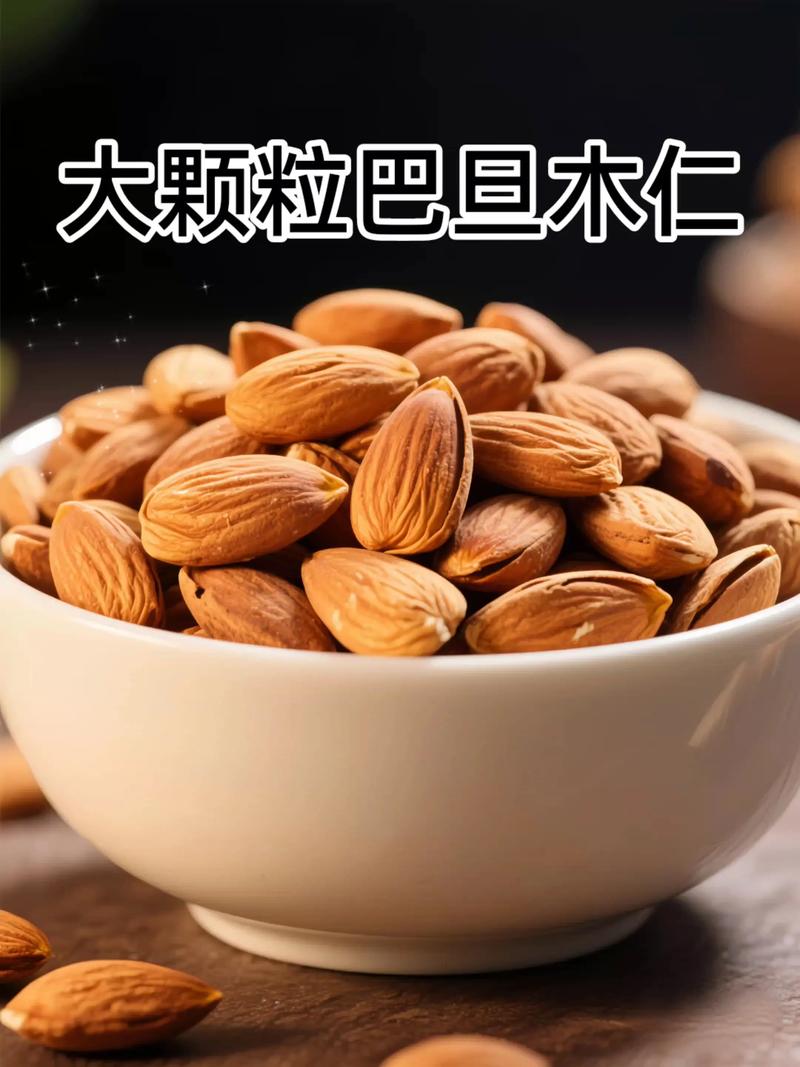 和田大枣：品质的神话，消费的误区