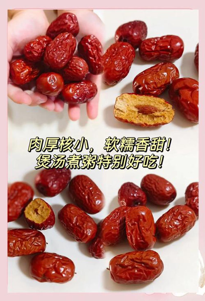 乌苏农产品：当地特色与创新发展的完美结合