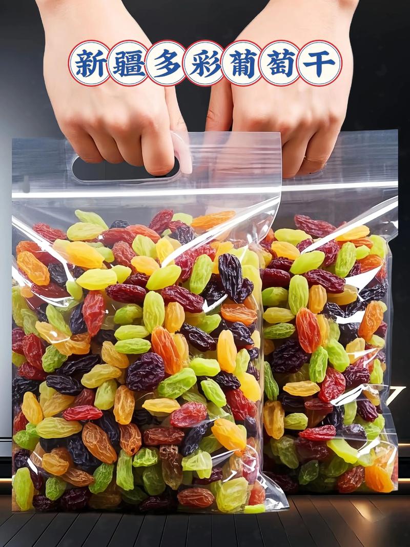 新疆特产零售的新趋势与机遇