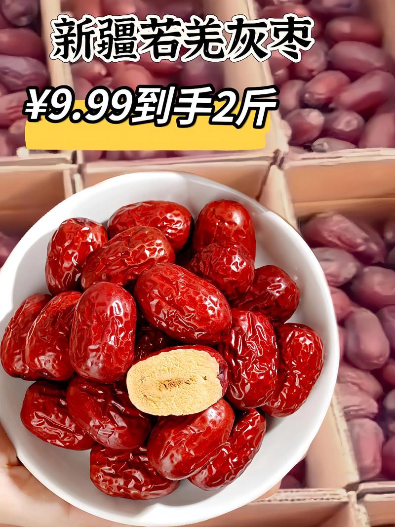 农副产品一件代发